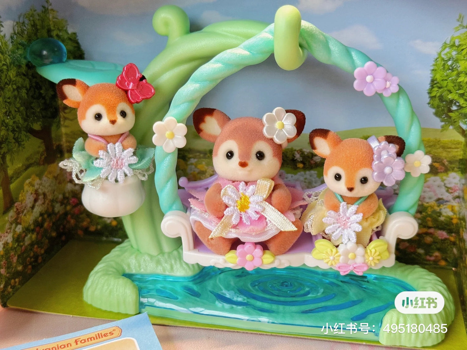 SylvanianFamilies|Deer Babies - Floral Swing Set 5801