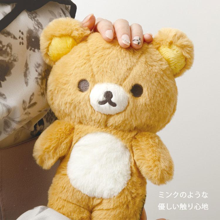Rilakkuma轻松熊|San-X Plush Toy/Wonderful House奇妙屋毛茸茸小玩偶/公仔|约210×165×90mm
