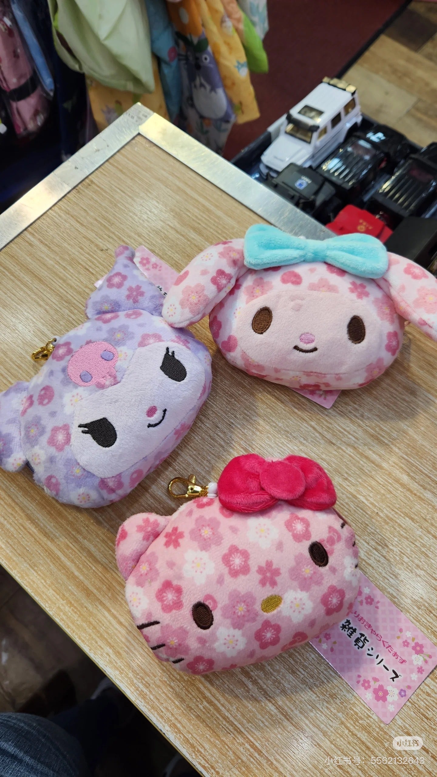 Sanrio|Goods Series Face Pass Case/ Pouch|11.2cm x 13.3cm x 4cm approx.