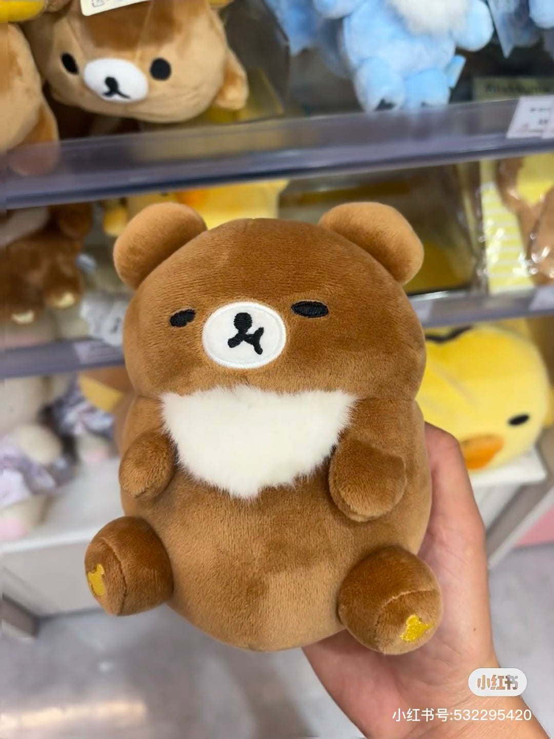Rilakkuma轻松熊|San-X Rolling Plush - Chairoikoguma / Let&