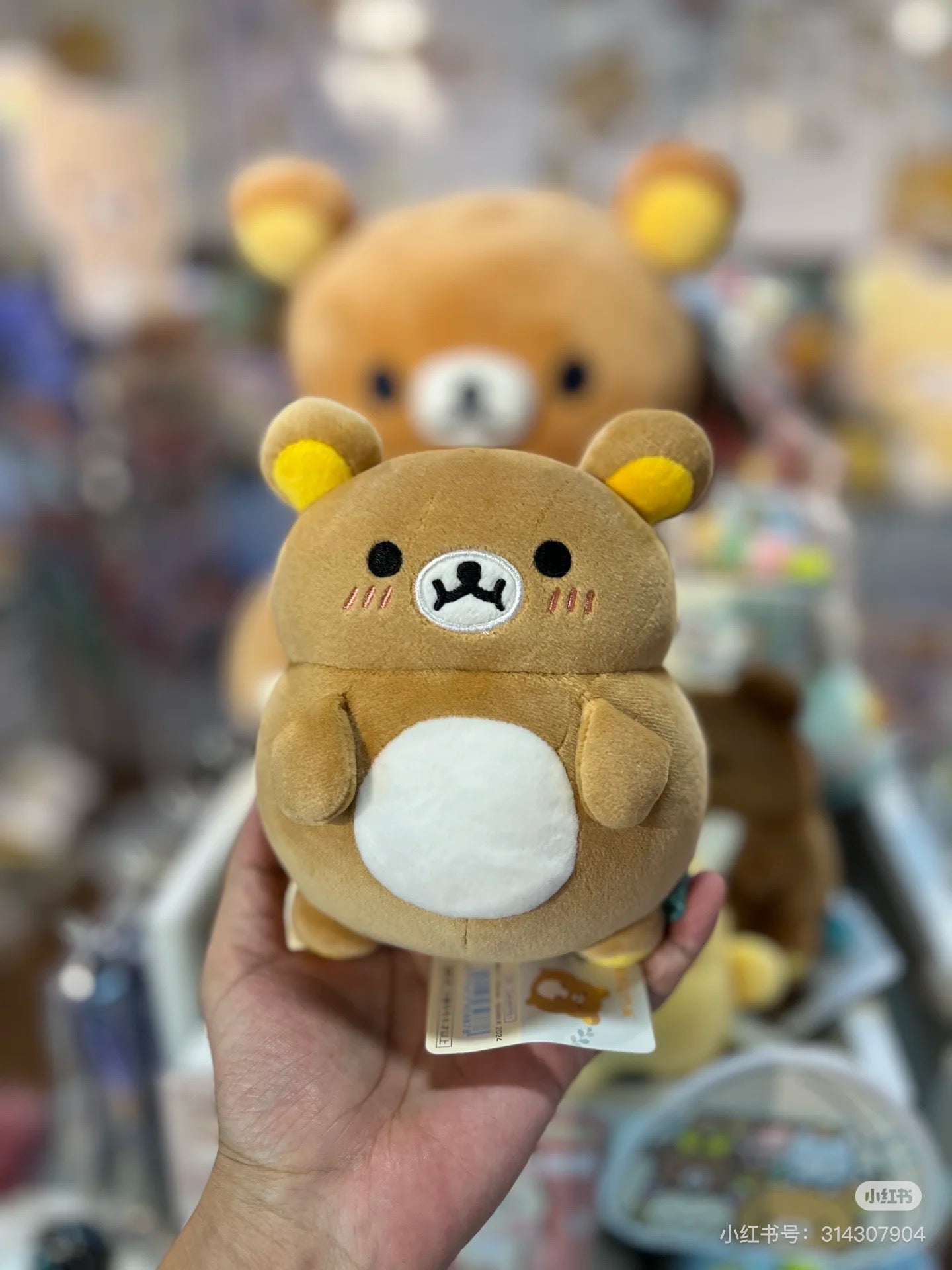 Rilakkuma轻松熊| San-X Rolling Plush / Let&