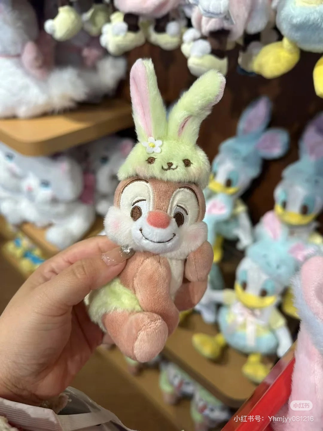 Disney|Spring Style x Winnie thePooh Plush Dolls/Plush Toy| 19.5 x 9.5 x 9cm approx.