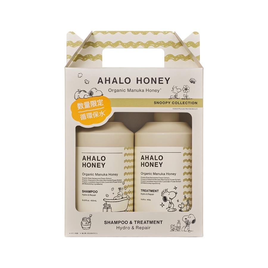 Ahalo Honey|史努比联名/控油蓬松去屑/天然神经酰胺精油洗护套装|450ml+450ml