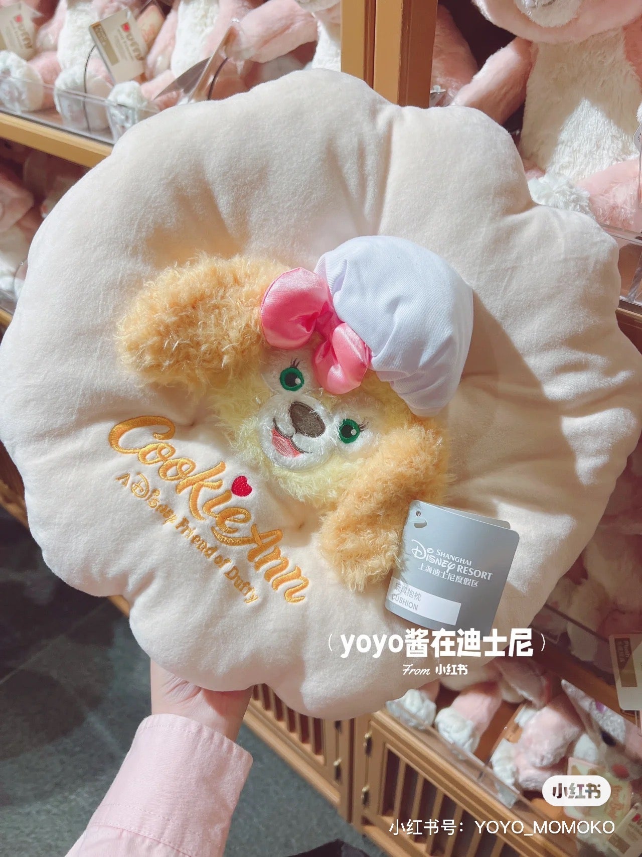 Disney SH|cookie可琦安饼饼夹心饼干抱枕/靠枕