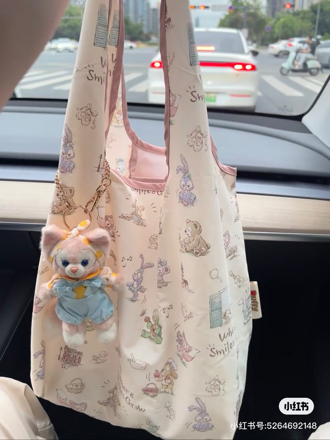 Disney迪士尼|Where Smiles Grow Shopping Bag东迪夏日剧场系列购物袋/软软糯糯超级轻/还有小隔层