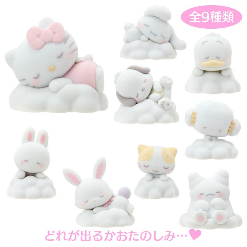 【limit 3】Sanrio|Nap on Fluffy White Cloud mystery bag/blind box/All 9 types|1pcs