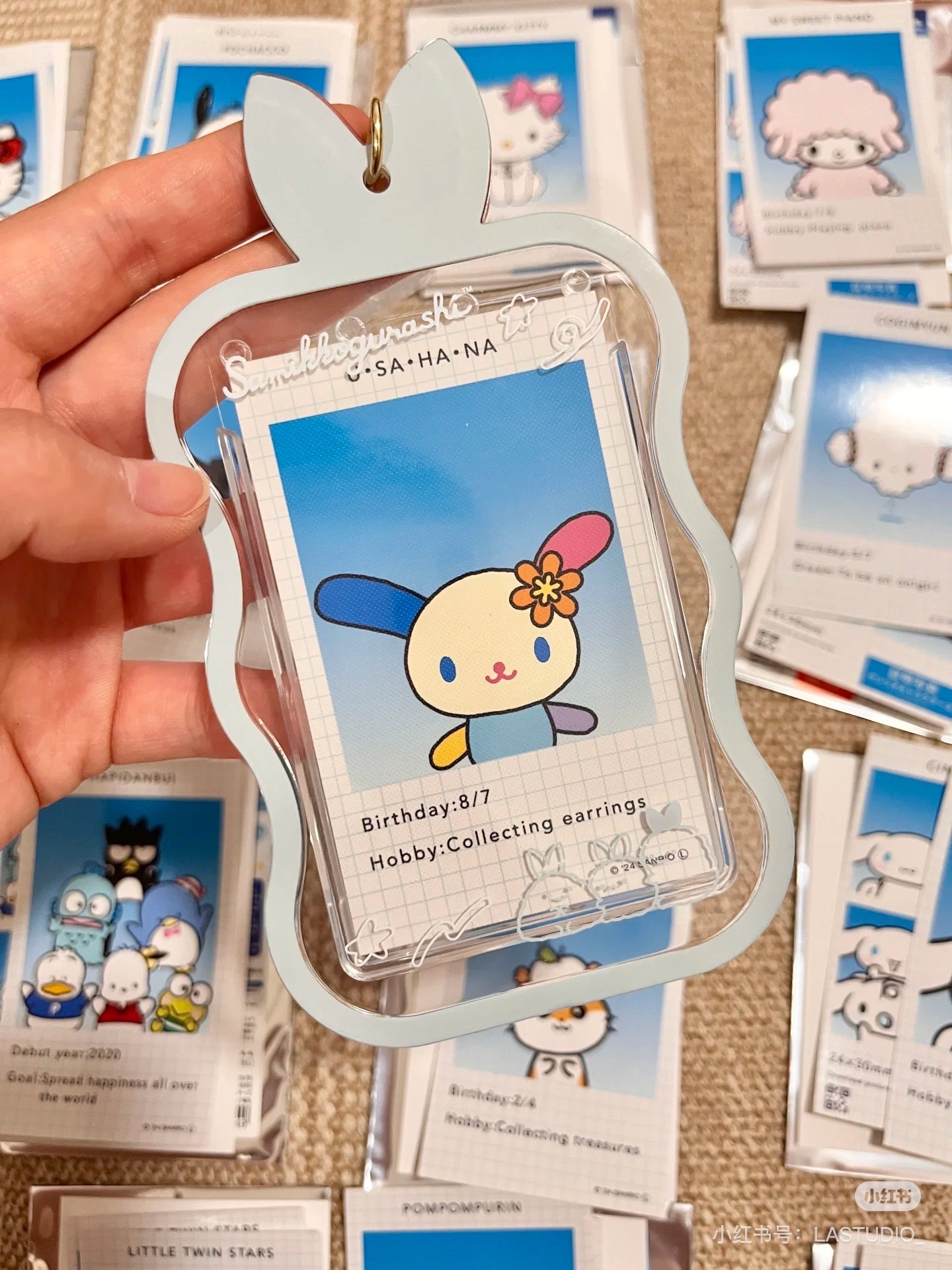 Sanrio|Secret ID Photo Style Smartroid mystery bag/blind box/All 24 types|1pcs