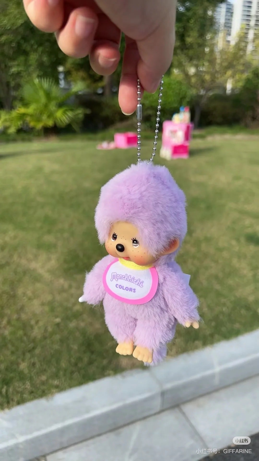 Monchhichi|Colors Mascot Holder /Plush Keychain|H13.5 x W8.5 x D5.5 cm approx.