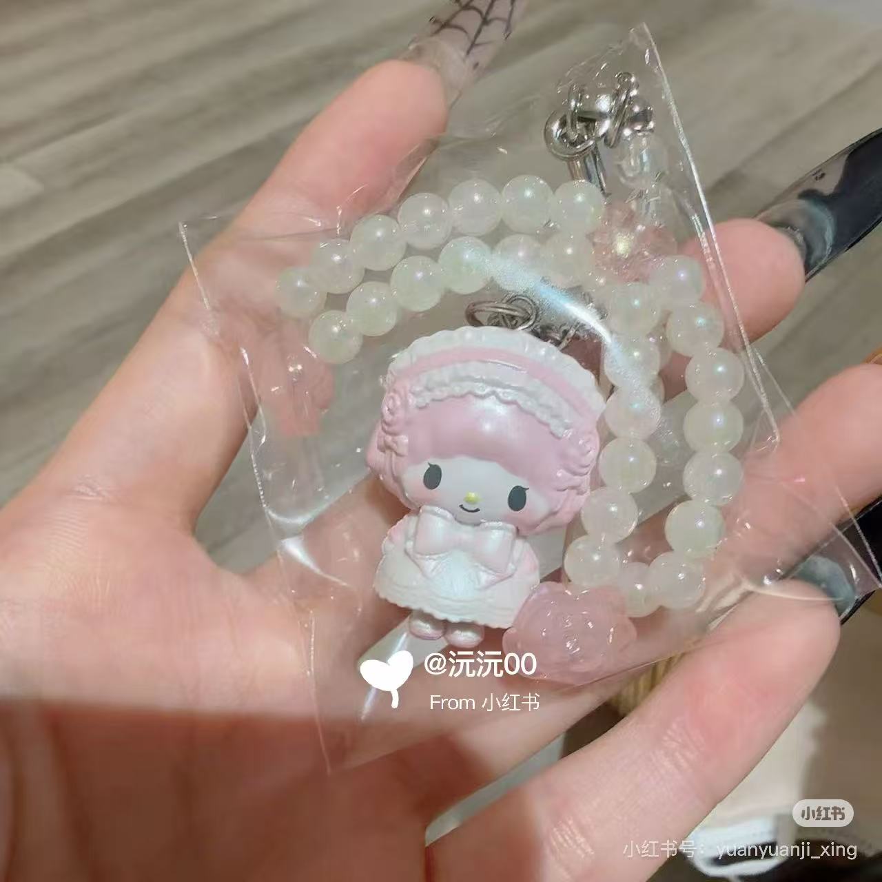 【limit 3】Sanrio|White Frill Design Charm mystery bag/blind box/All 8 types|1pcs