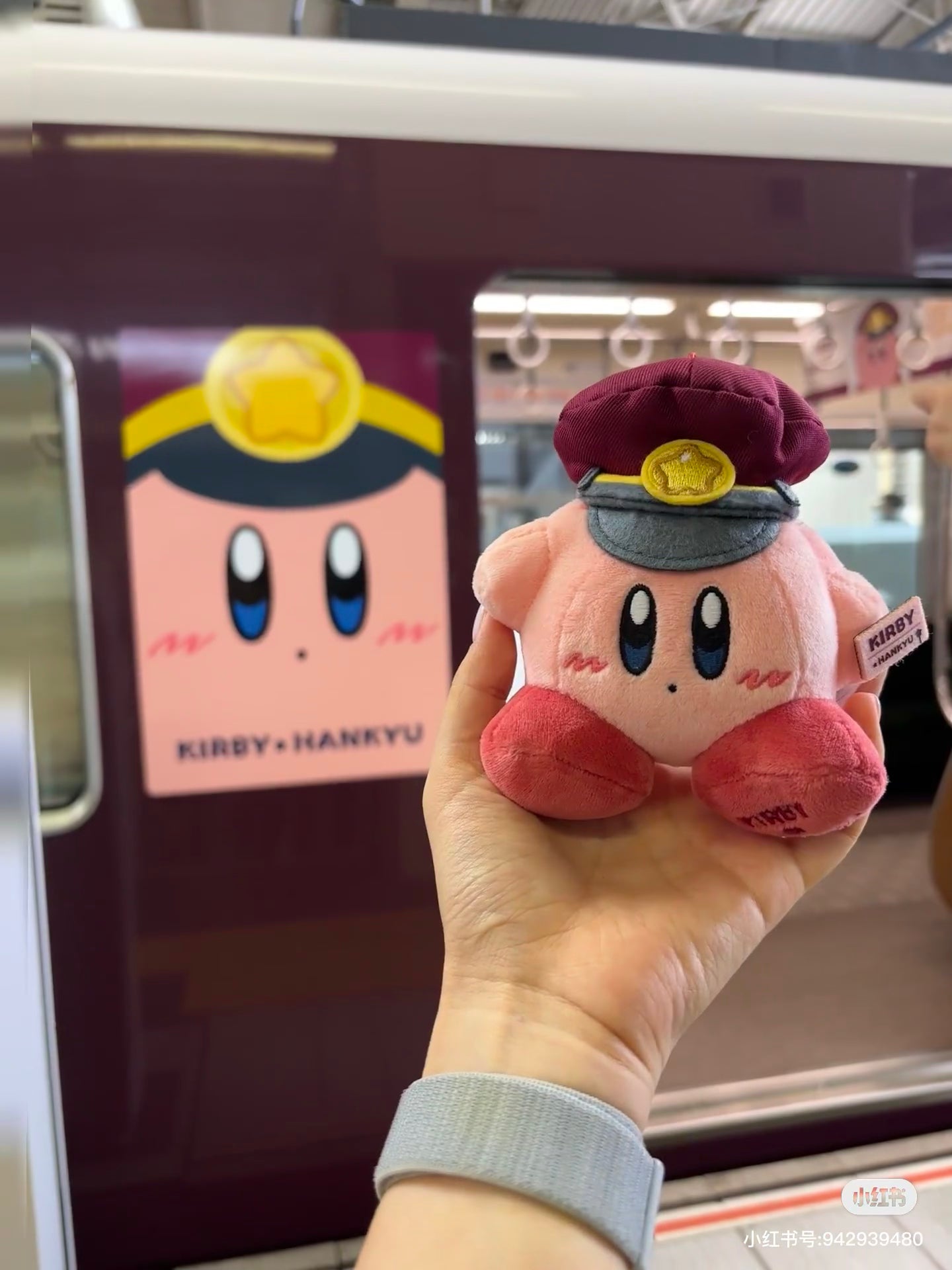 Kirby|Hankyu Railway Mascot Holder /Plush Keychain|11cm x 10cm approx.