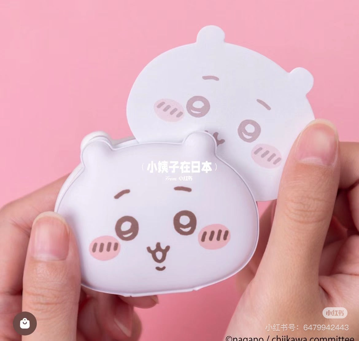 Chiikawa|Mochimochi Sticky Notes|40 piece