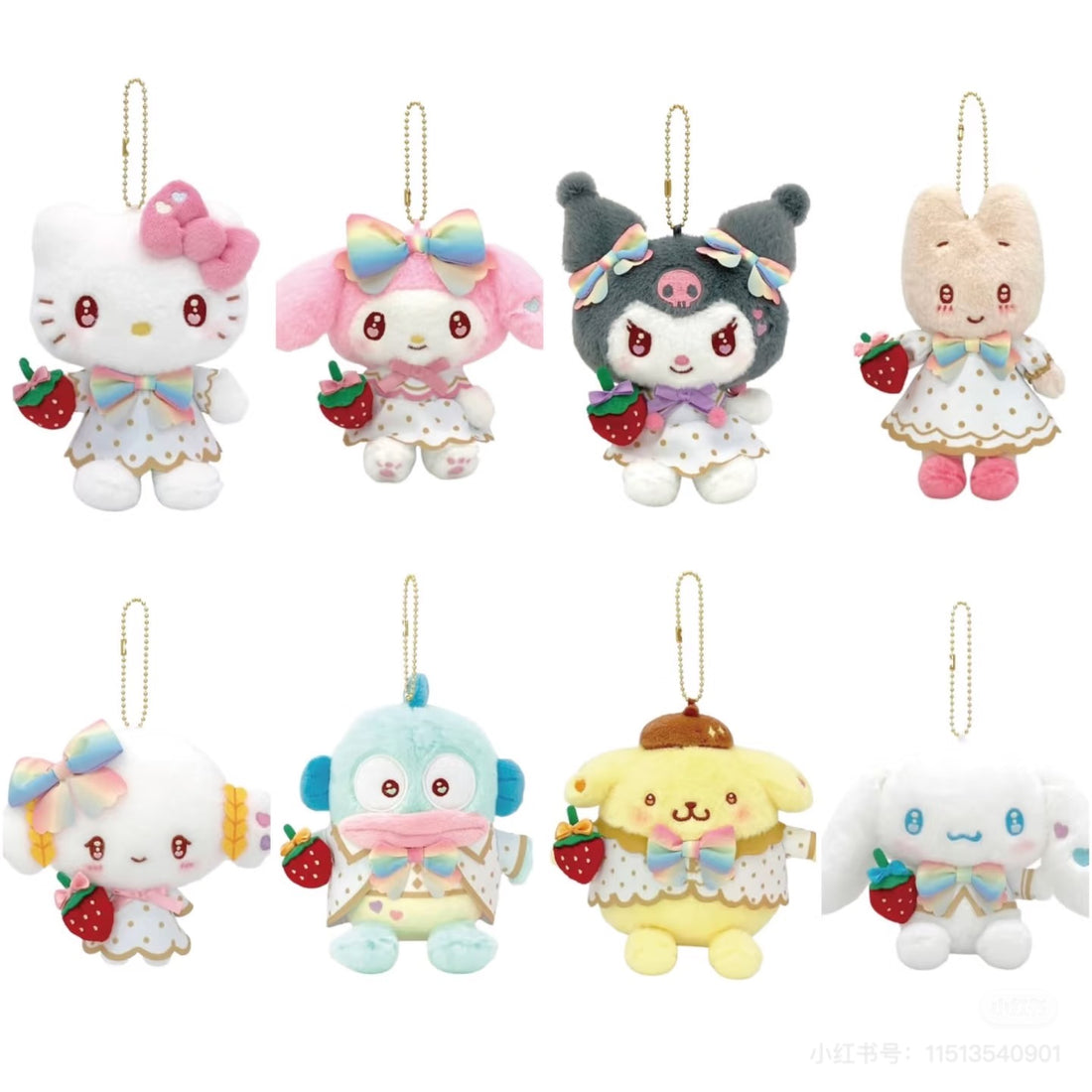 Sanrio|Strawberry Newspaper 50th Anniversary Mascot Holder /Plush Keychain|12×14.5×6cm approx.Approx.