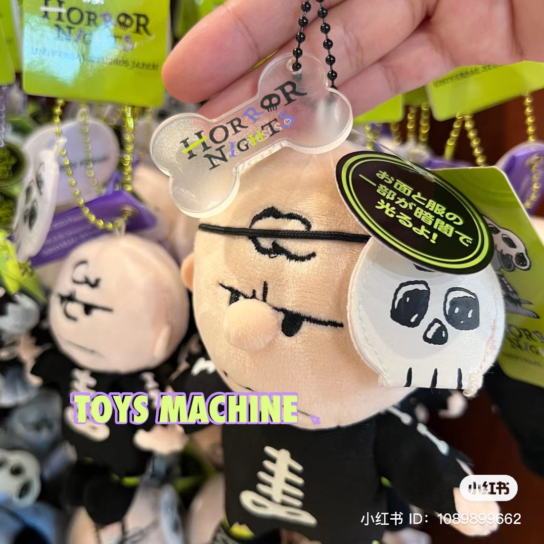 Snoopy|usj万圣节限定查理小挂件/衣服会夜光