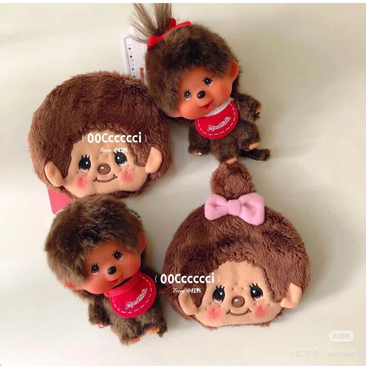 Monchhichi|Mascot Coin Case|H9.7 x W10 x D1.5cm approx.