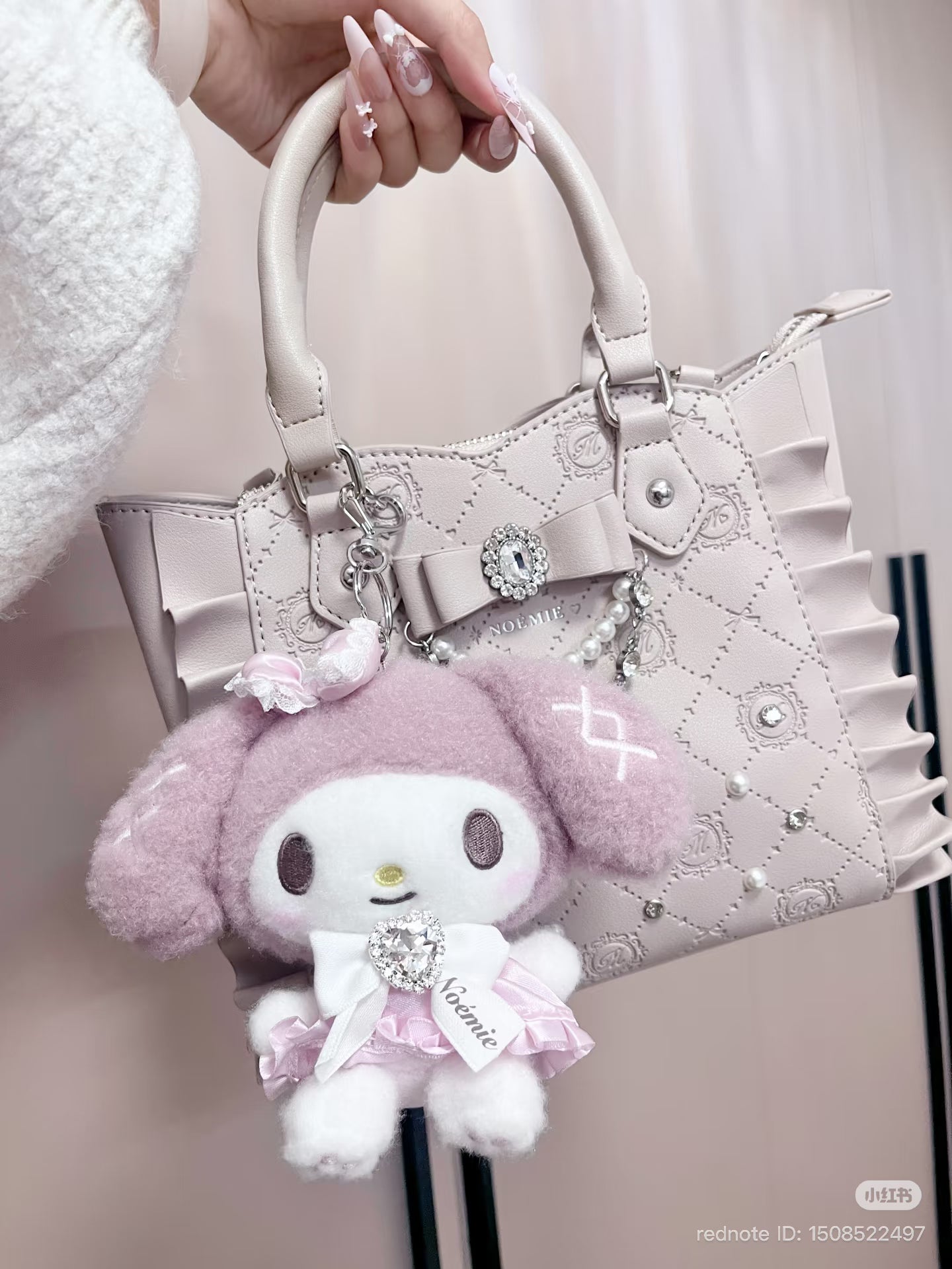 【limit 1】Sanrio|NOEMIE Mascot Pouch Hojicha/Mascot Holder /Plush Keychain|13 x 17 x 23cm approx.