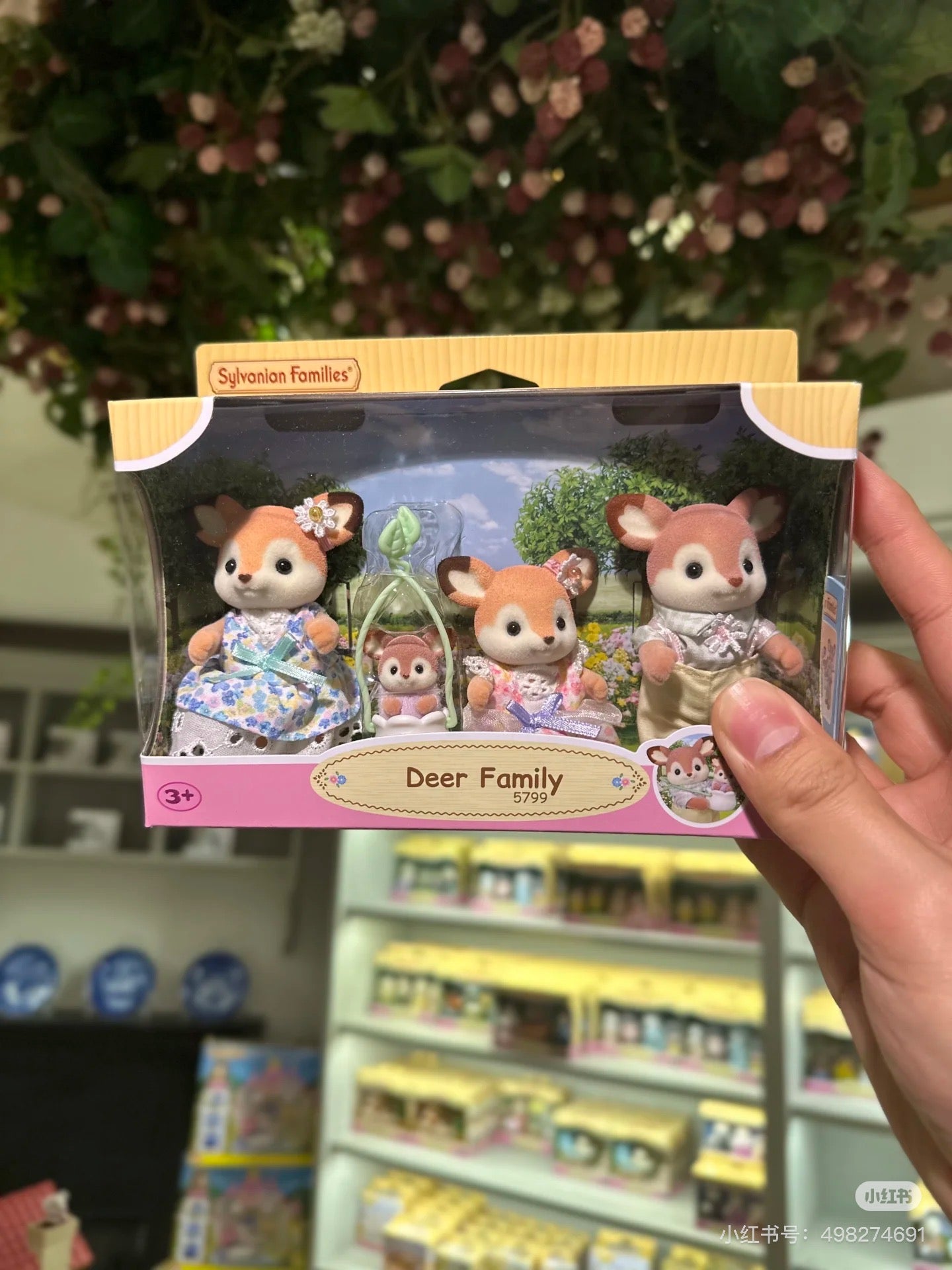 SylvanianFamilies|Deer Family Playset 5799