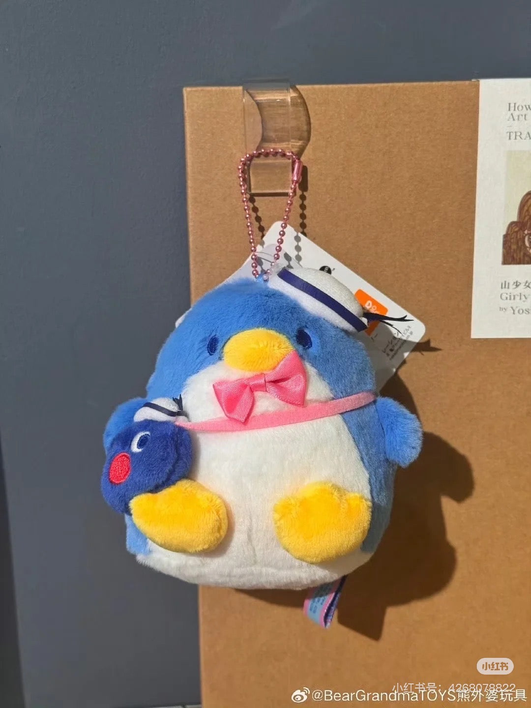 Sanrio|Tuxedosam x Pingu 45th Anniversary Mascot Holder /Plush Keychain|10.0 x 12.0 x 11.0cm approx.