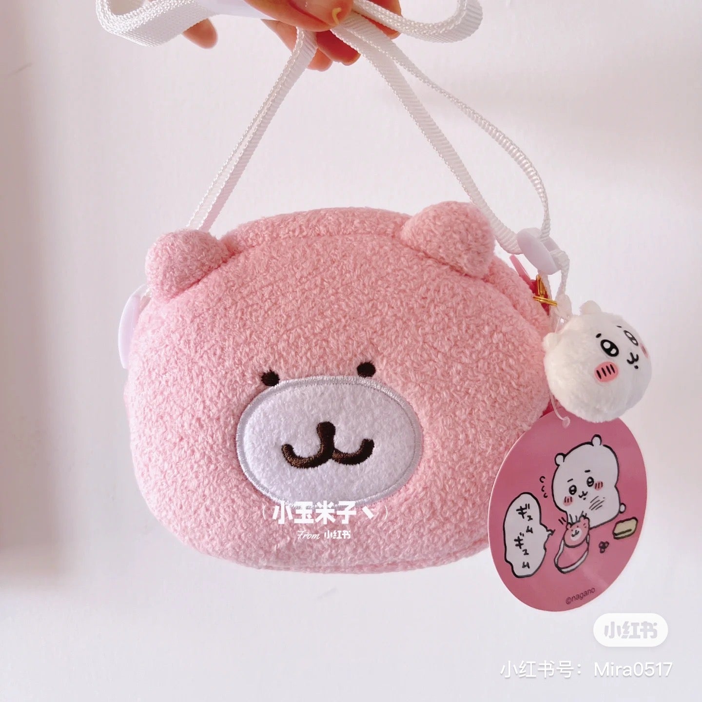 Chiikawa 吉伊卡哇|要背和宝宝一样的小包包/星星/小鱼/小熊斜背包/收纳包/拉链上也有宝宝/捏捏|约 H100 x W115 x D50