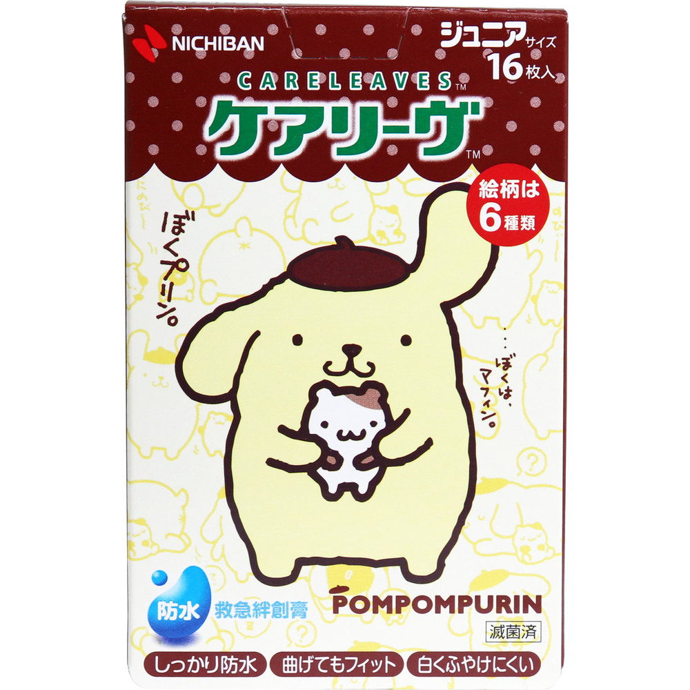 Sanrio|waterproof type character Boxed Adhesive Bandage|16 sheets