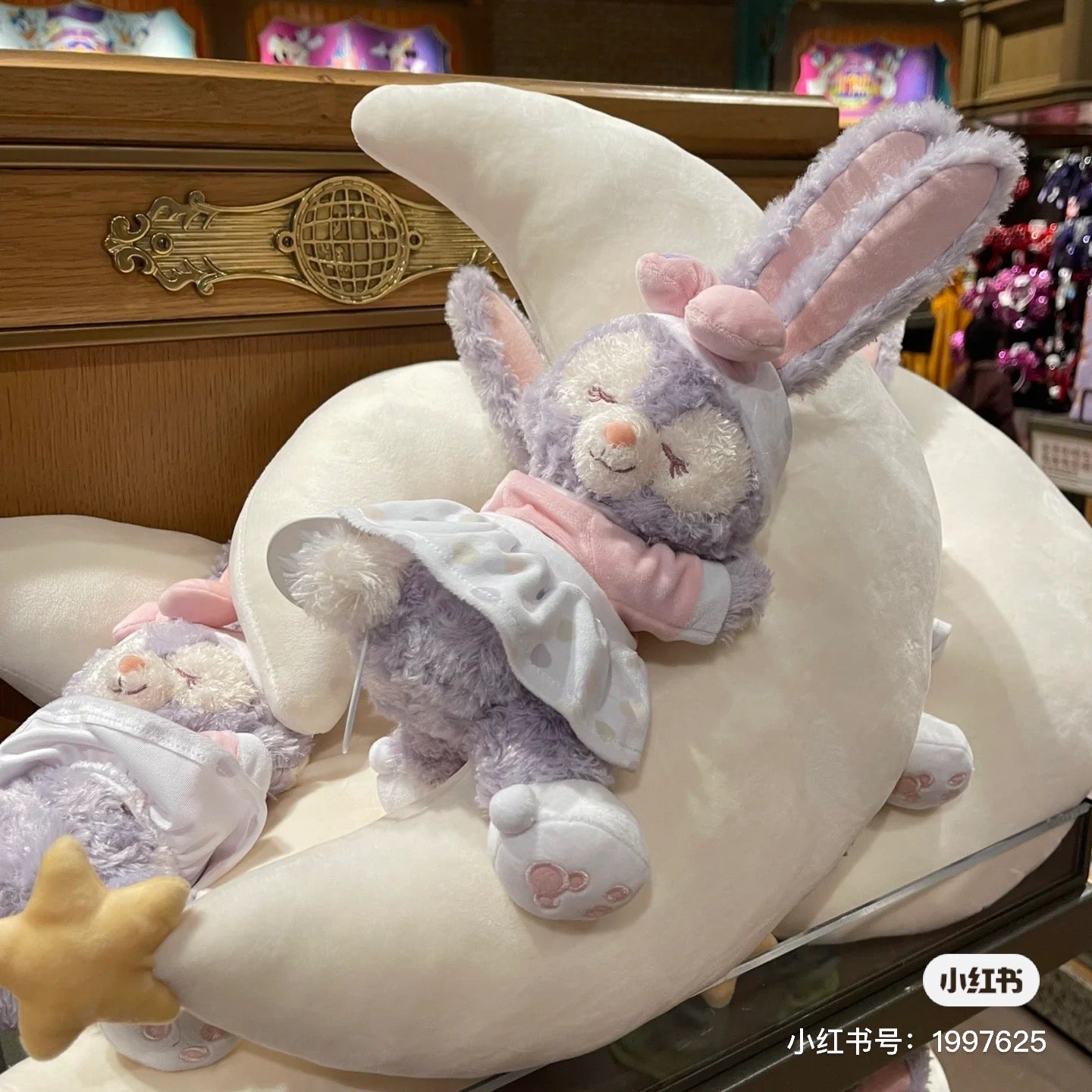 Disney SH|月亮星黛露甜梦抱枕/靠枕