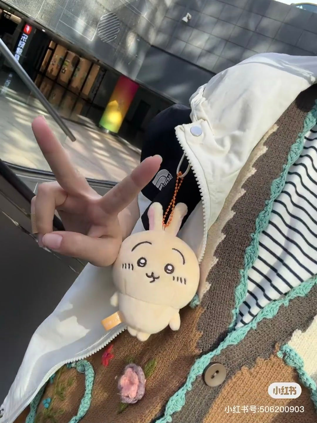 Chiikawa 吉伊卡哇|基础小脚可爱挂件/包挂|約H110×W90×D55mm