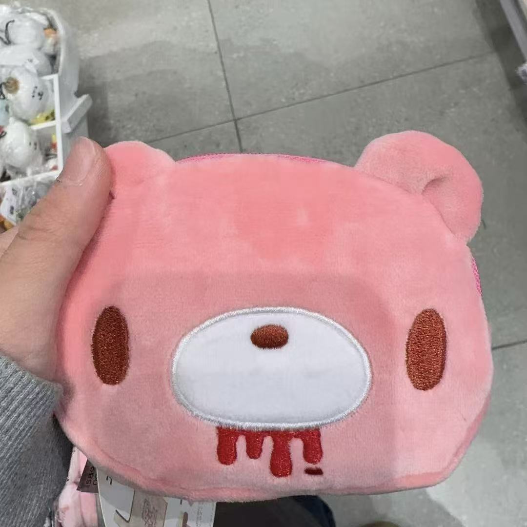 Gloomy Bear|Fluffy Face Mascot Mini Pouch