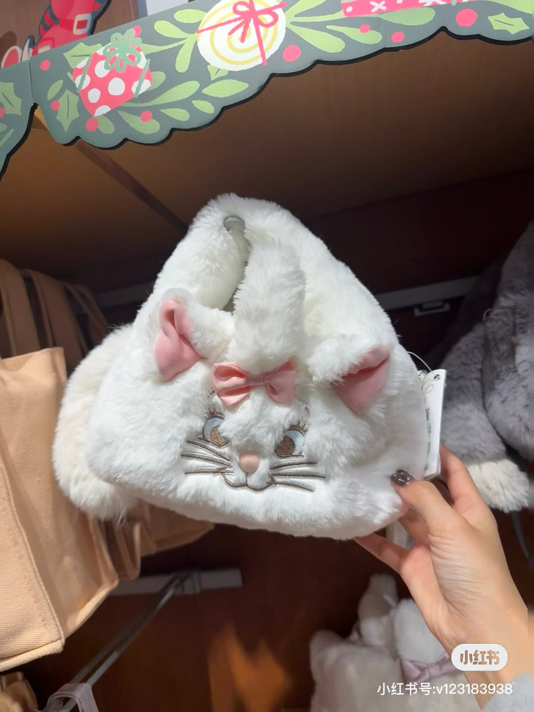 Disney迪士尼|WINTER PARK FASHION 2 way Handbag东迪冬日限定毛茸茸两用斜挎包/手提包/收纳包|约高13×寬23×深14(cm)