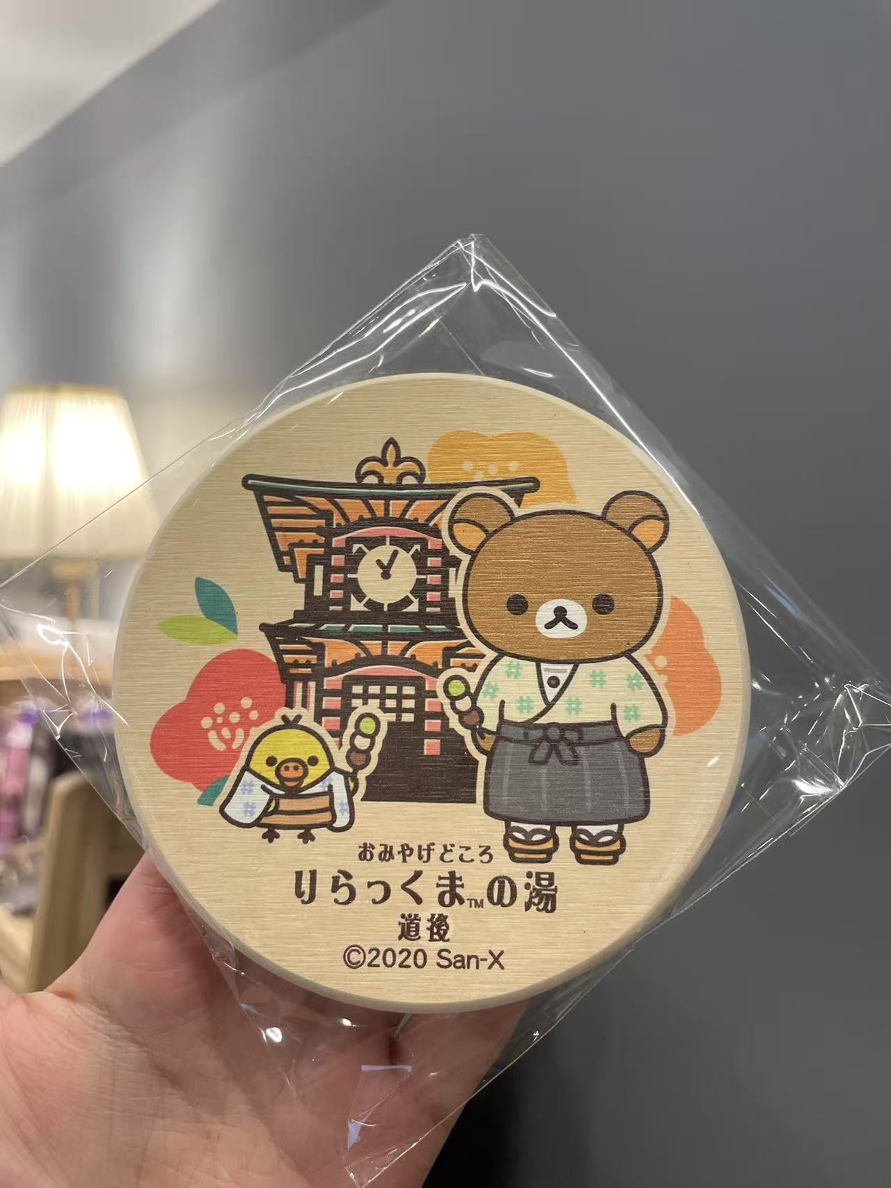 Rilakkuma|Water-absorbing Coaster
