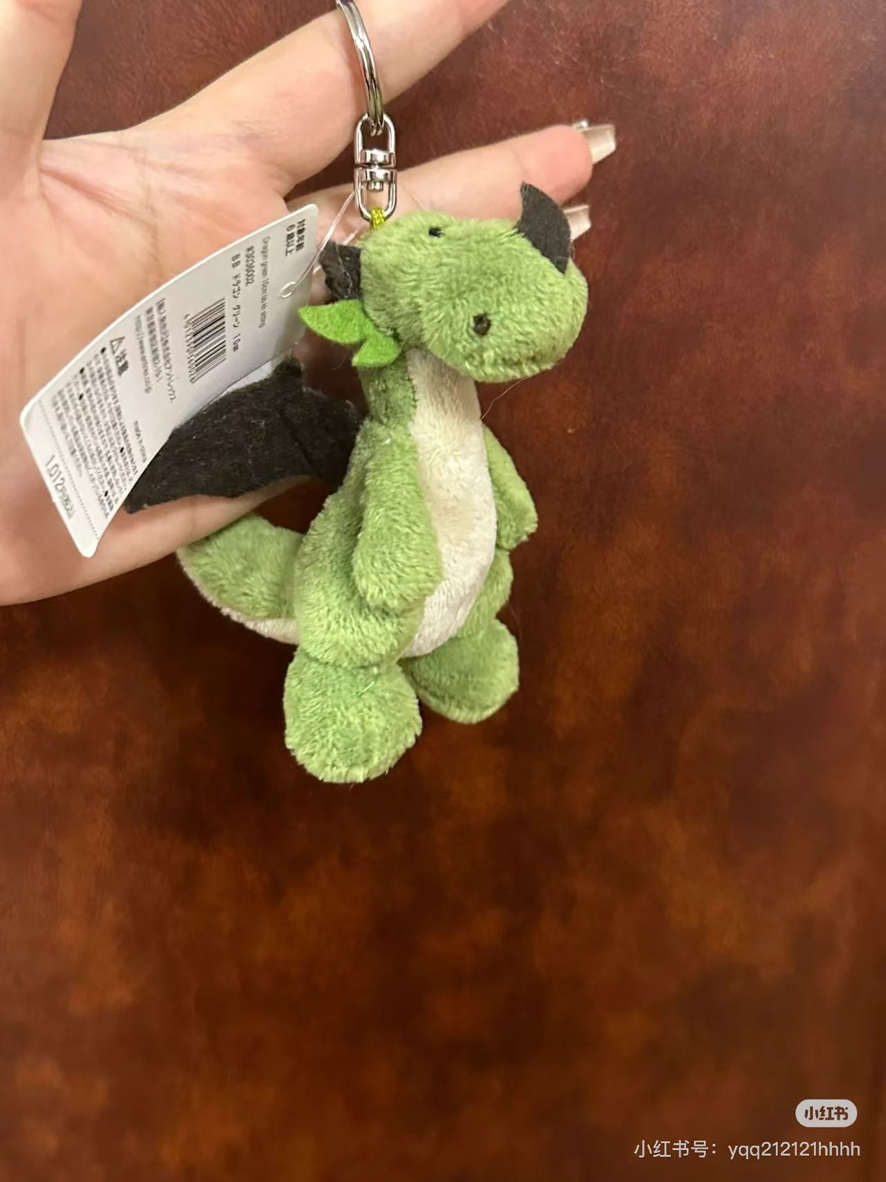 NICI| Mascot Holder /Plush Keychain|8-18cm approx.