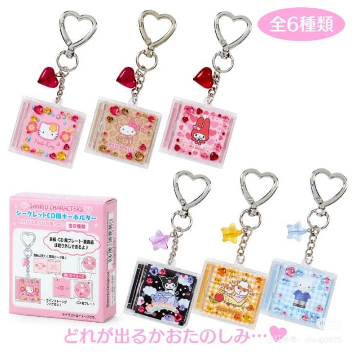 Sanrio|Secret CD Style Keychain - Our Heisei Pop Blind Box 平成复古钻石CD钥匙扣盲盒/全6种|1枚入