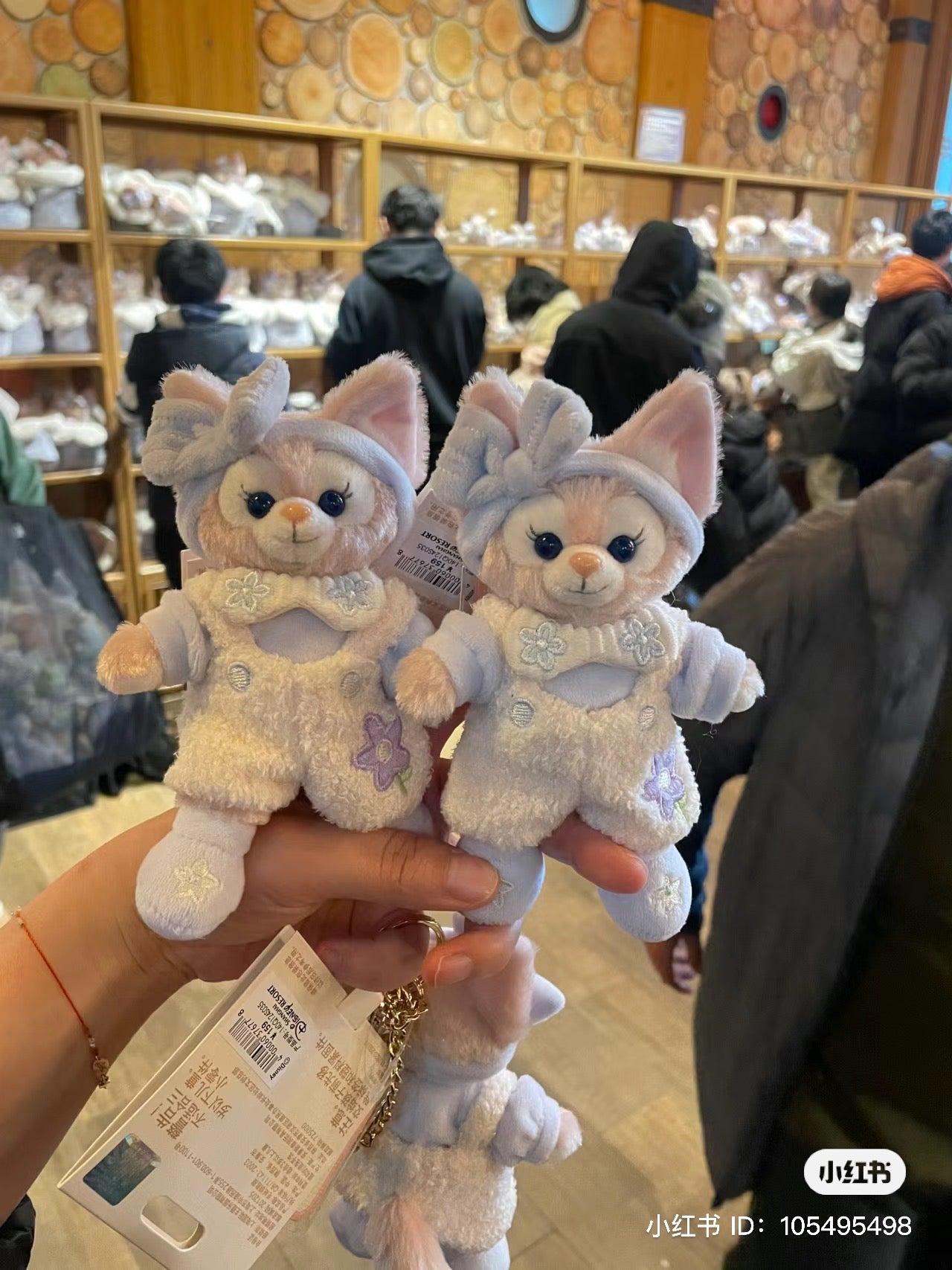 Disney SH|懒懒在一起系列站姿挂件/包挂