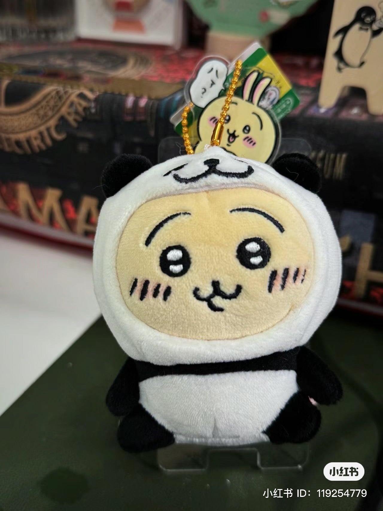 Chiikawa 吉伊卡哇|熊猫东京地区限定可爱挂件/包挂