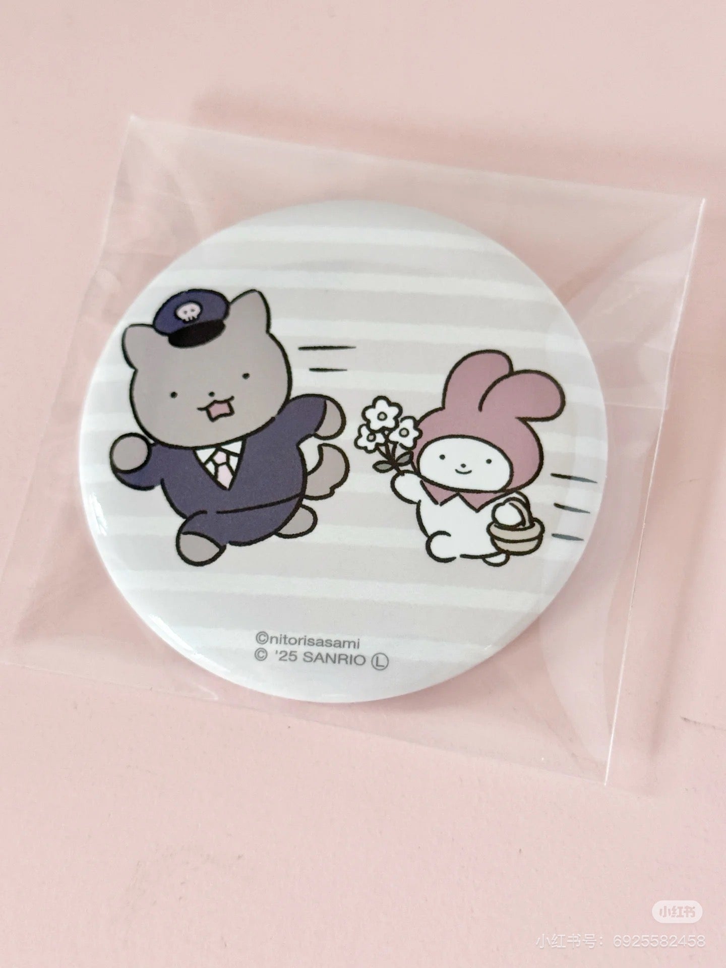 Sanrio|White Tiger and Black Tiger Prawn Character Can Badge mystery bag/blind box/All 9 types|1pcs
