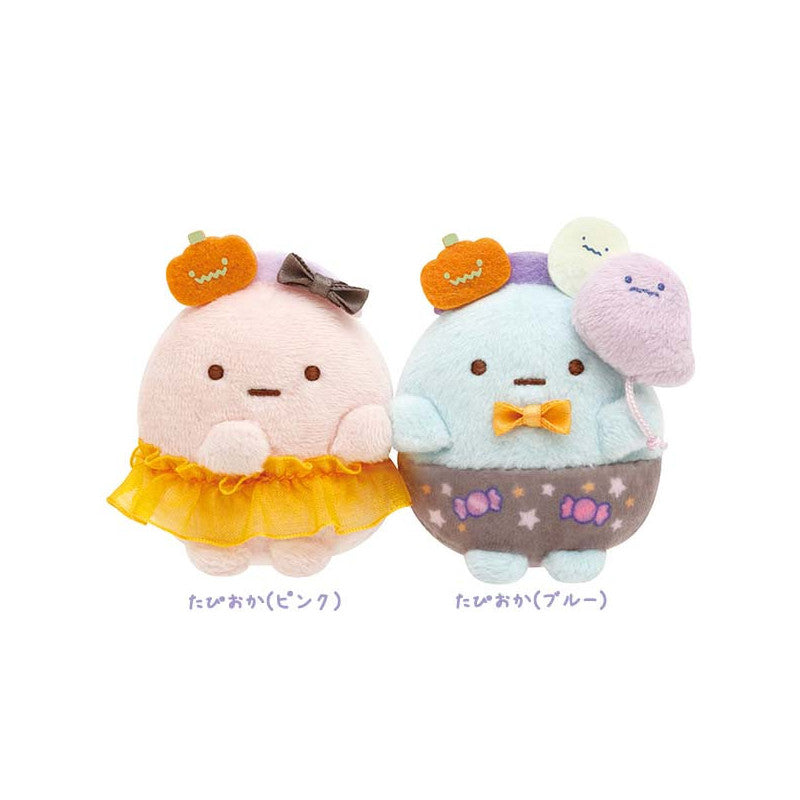 Sumikko gurashi角落生物|万圣节mini公仔/玩偶|一对60 x 100 x 40 mm