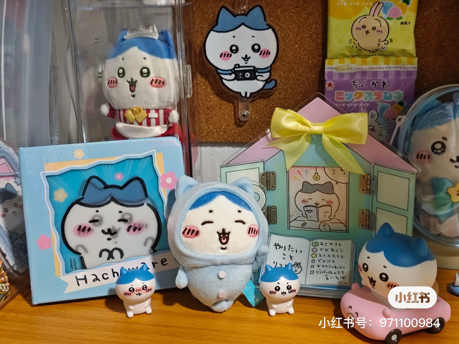 Chiikawa| Pajama party napchi mini Mascot Holder /Plush Keychain|H100 x W85 x D55mm approx.