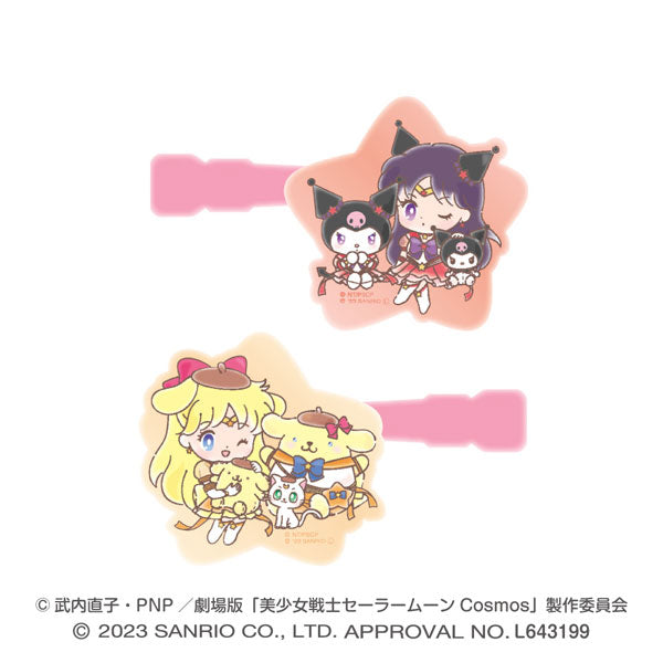 Sailor moon|50周年剧场版美战 x Sanrio联名Hello Kitty/水冰月刘海夹/前发夹/发卡|2枚入