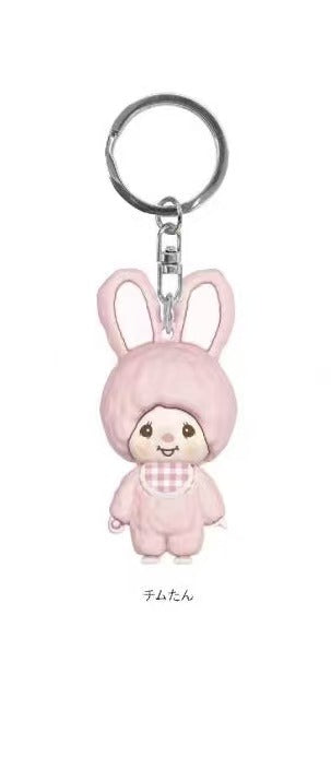 Monchhichi|Character Keychain/Keyring|H50×W30×D25mm approx.