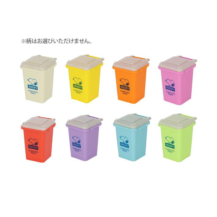 Snoopy|PEANUTS Miniature Dustbin mystery bag/blind box/All 8 types|1pcs