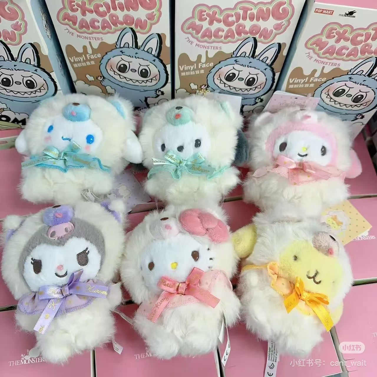 Sanrio|Fluffy Doll Mascot Holder /Plush Keychain|12×8×13cm approx.