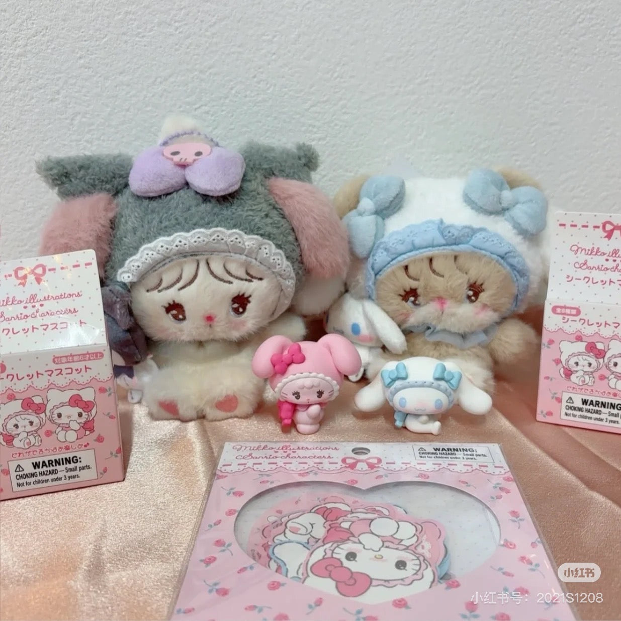 Sanrio|Mikko Illustrations Characters Mascot mystery bag/blind box/All 8 types|1pcs