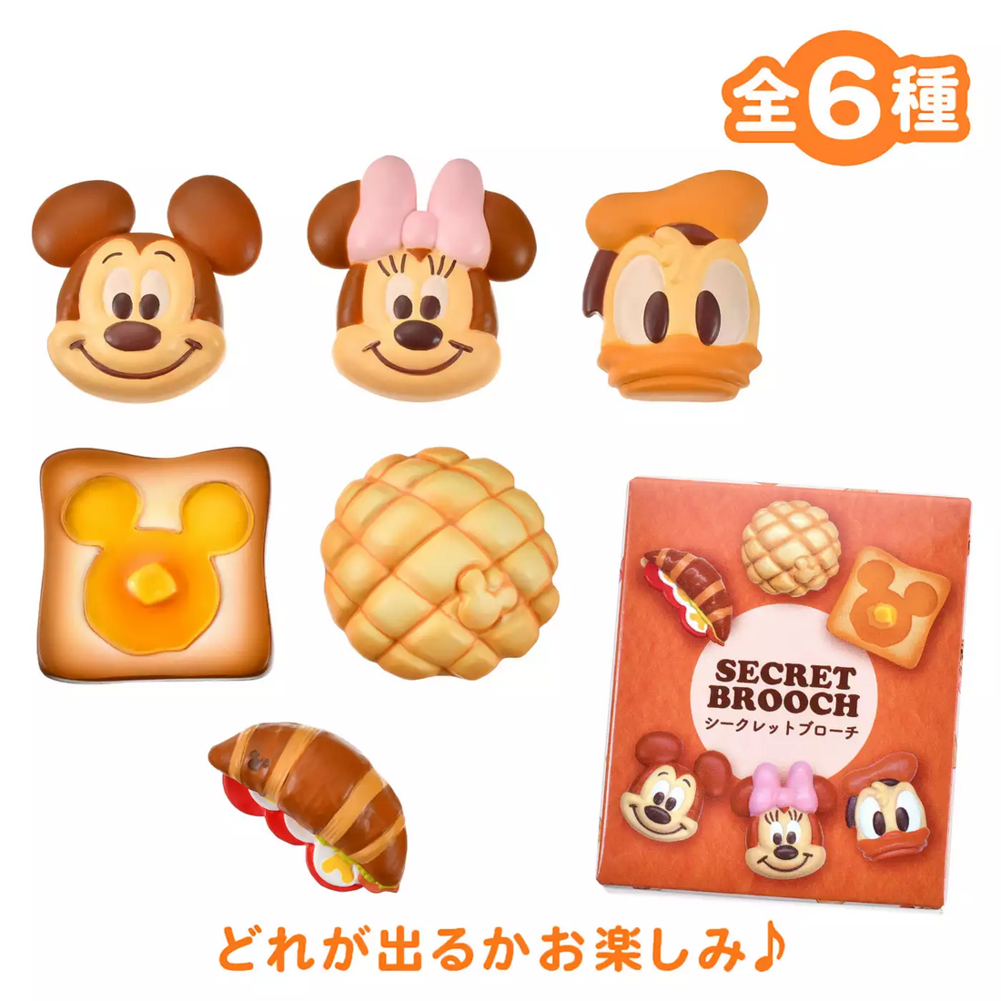 Disney|Angel Play Party Bread mystery bag/blind box/All 6 types|1pcs