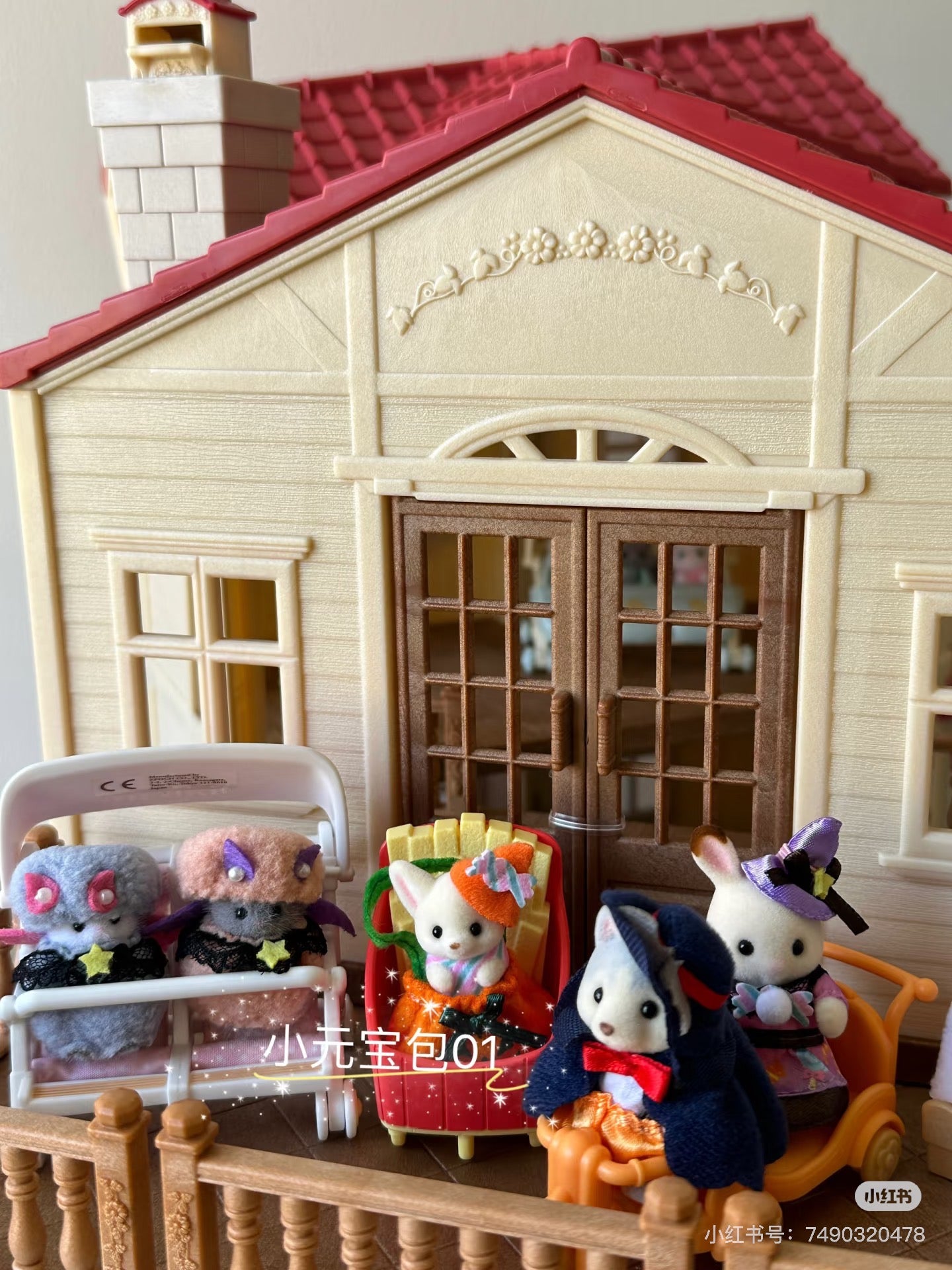 【limit 1】SylvanianFamilies|Baby Happy Halloween Set