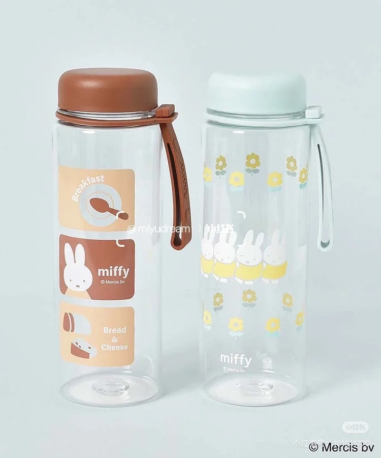 Miffy|Plastic Water Bottle with Strap|500ml