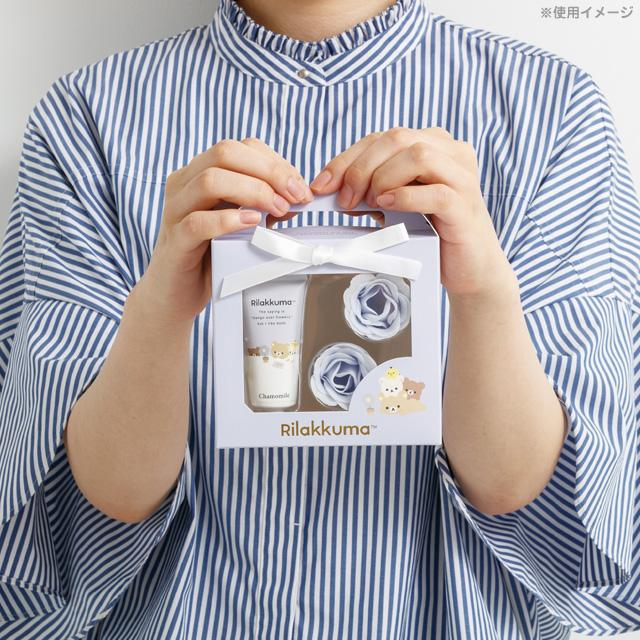 Rilakkuma|Character Mix Gift Item Flower Box Gift Set|H134 x W120 x D70mm approx.