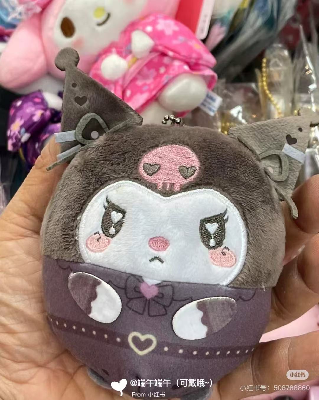 Sanrio|Plushes Fuwakororin mystery bag/blind box/All 6 types|1pcs