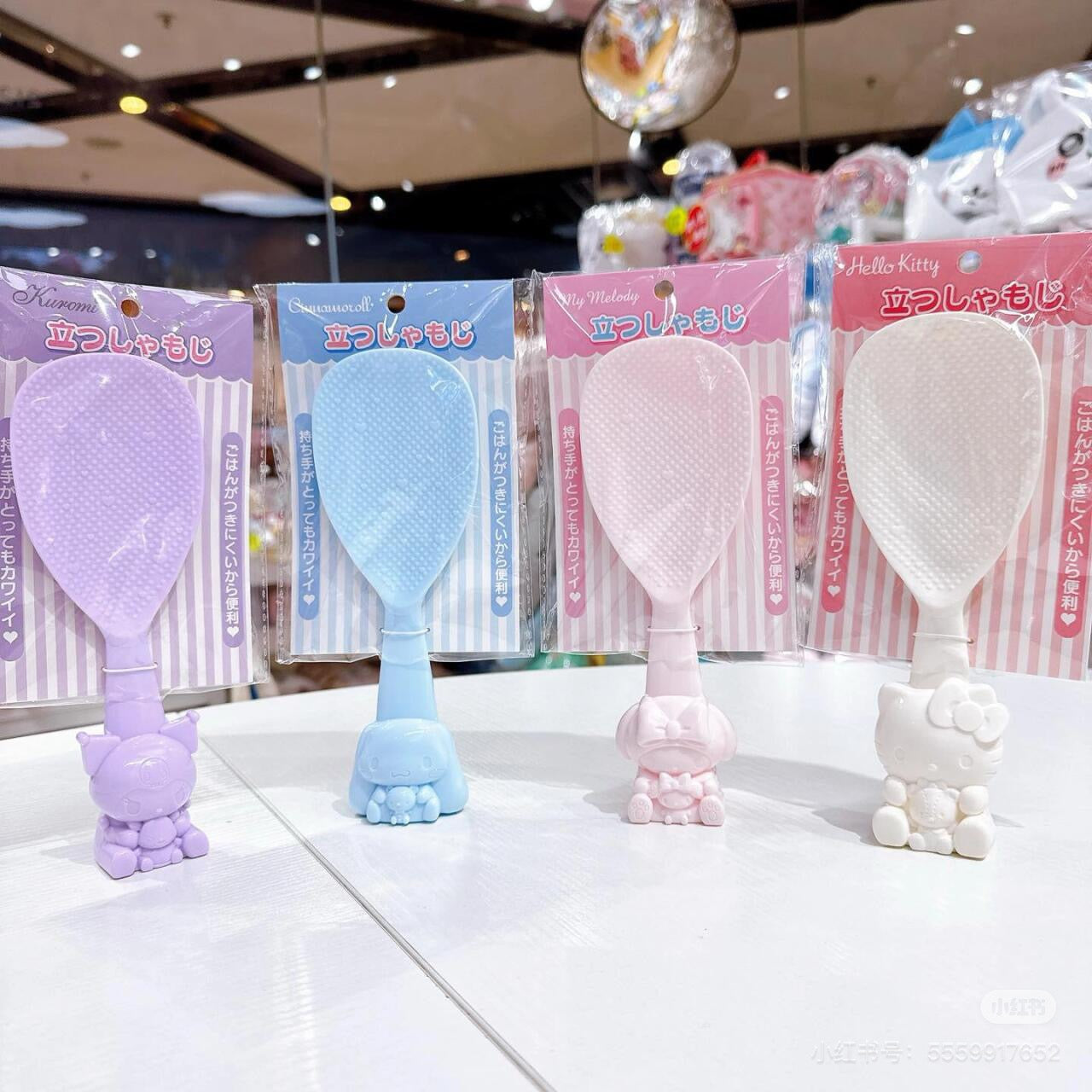 Sanrio|New Life Standing Rice Scoop| 7×4×19.5cm approx.