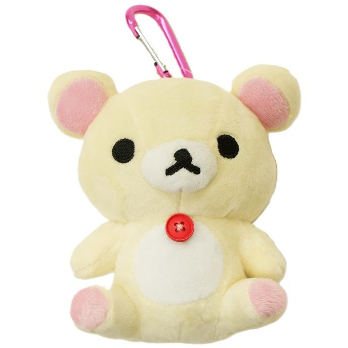 Rilakkuma|Pouch with Carabiner/Plush Keychain|12cm x12cm x 6.5cm approx.