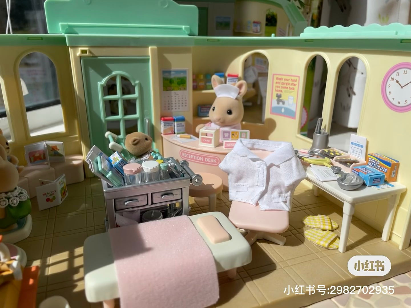 SylvanianFamilies|Country Doctor/Clinic Gift Set 5729