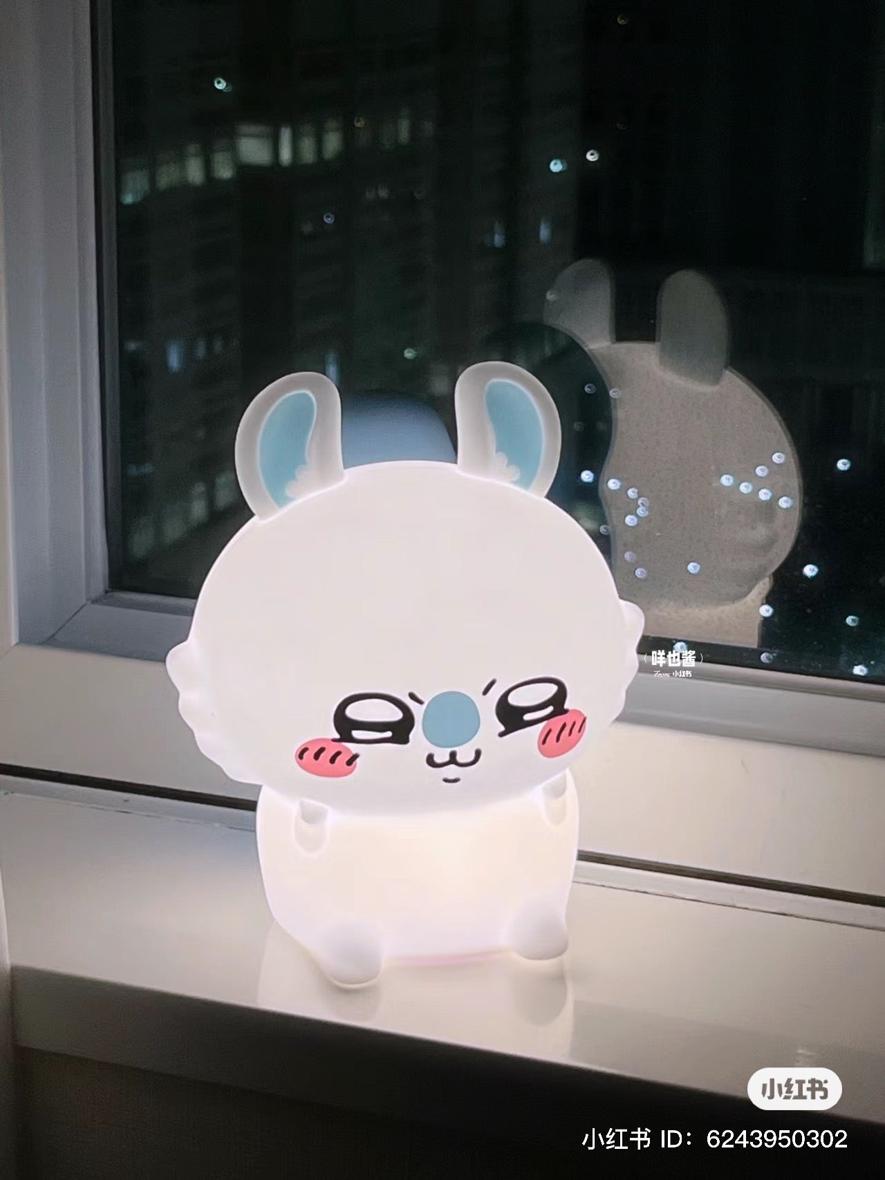 Chiikawa 吉伊卡哇|柔软可捏捏硅胶质地柔和小夜灯/4档亮度切换/USB充电式/可无线