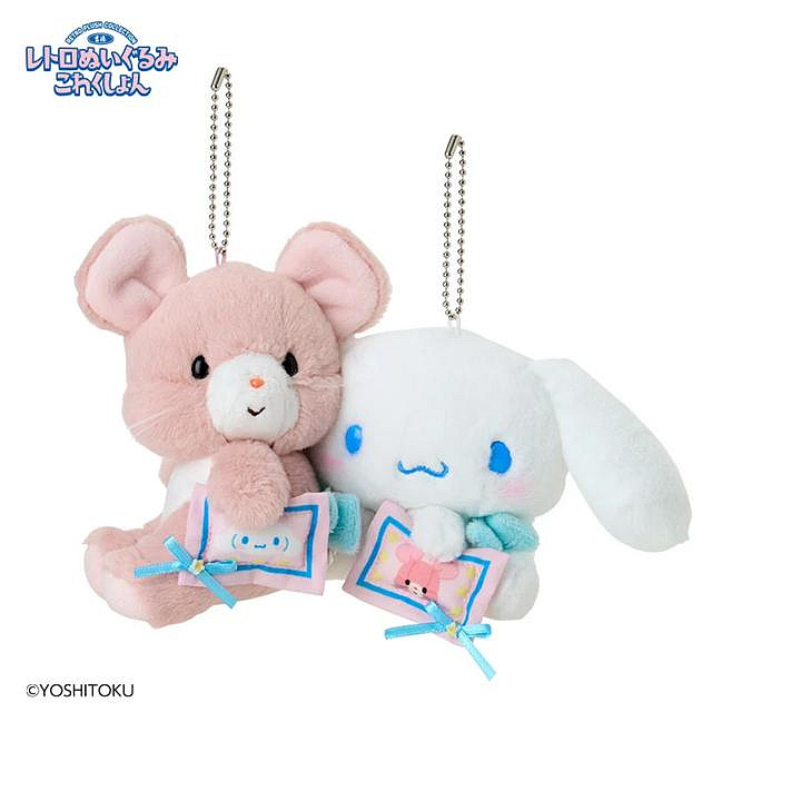 Sanrio|Hello Kitty Yoshitoku Retro Collection Mascot Holder Set|17.4 x 12.4 x 6.8cm approx.
